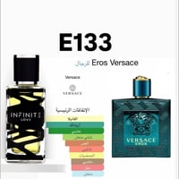 بعد النفاذ اعادة توفير عطر E133  حجم ال100 مل من براند INFINITE LOVE ا...