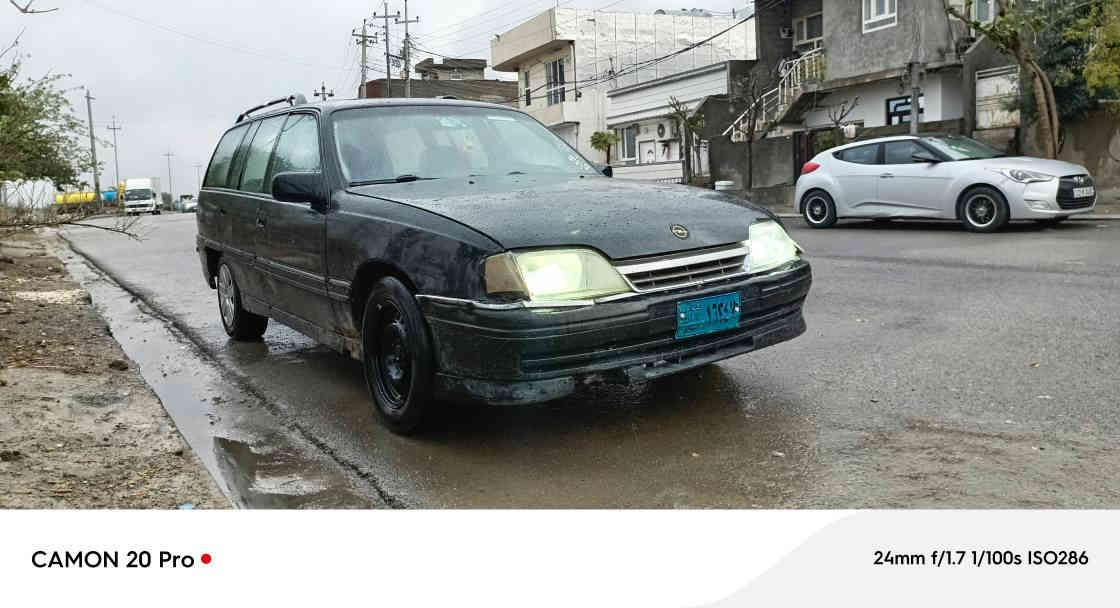 ٲۆ پڵ ستێشن سە یارە کە زۆرمە زبوتە ٲڕمی پلاستیکی هه ولێرە گێڕوومە کینە مە زبوتە بە شە رتی ڤیتە ر زۆرتوندوتۆڵە تە جیلومکە بە رە کارە بای گە ڕمی هه موی مە زبوتە ماڵی دۆستە سعری11گە ڵا***********
***********لە سلێمانیە السليمانية
