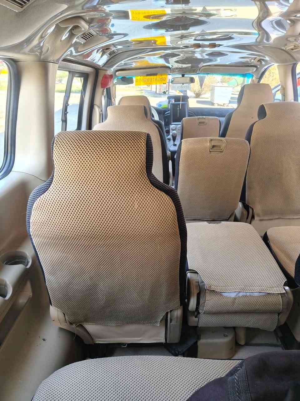 السلام عليكم تلبيسه كشنات نضيفه  منحله تفصال للبيع مكاني الديوانية قضاء الشاميه ***********
