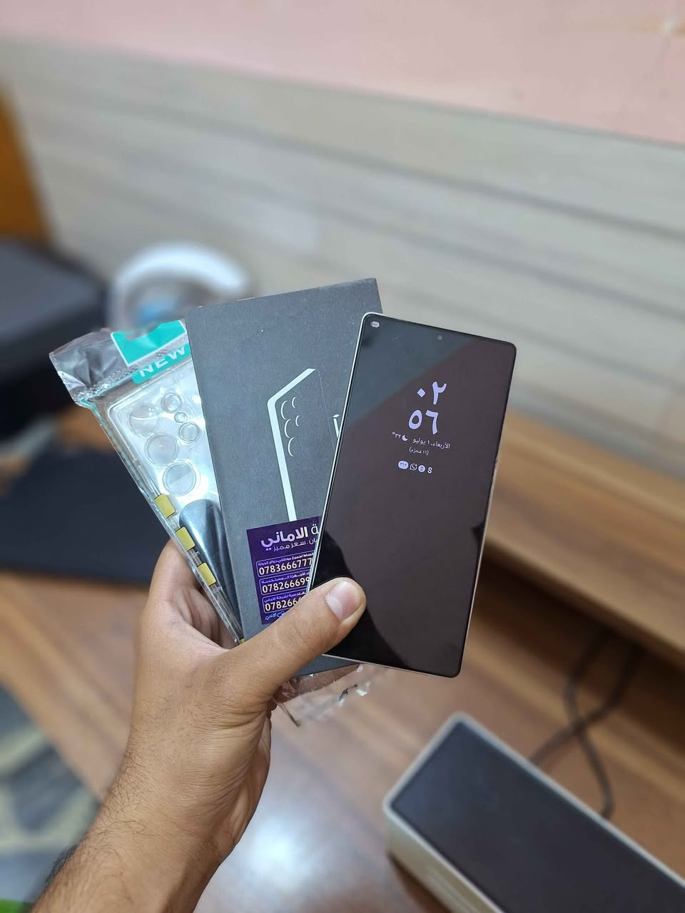 S25 ultra 512 نضافة ١٠٠% شرق اوسط مع الكارتون و الملحقات شرط الجهاز الفحص تشحن ١٠٠ و تخلص شحنة علة ايدك حالة البطارية ممتازة تطول ٦ الى ٨ ساعات تشغيل شاشة سعرة قفل لان جهاز علة ايدي كربلاء, العراق


**إذا كنت صاحب هذا الإعلان وتريد حذفه لأي سبب، رجاءا أرسل رسالة إلى الدعم الفني**