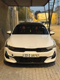 كي فايف • ٢٠٢٣ • رقم اربيل