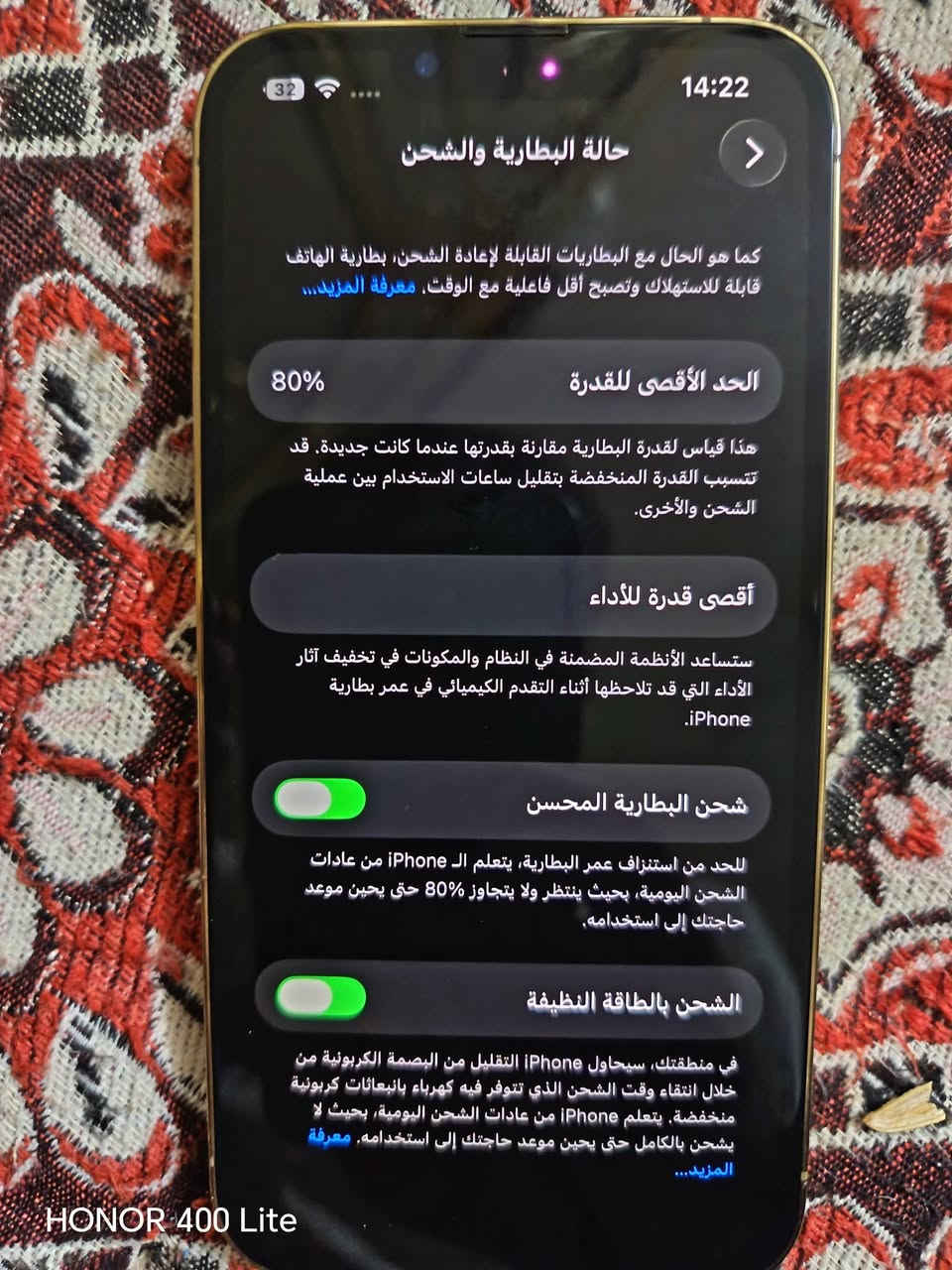 السلام عليكم
13برو  نضافه فول كدامك 
فقط شاشه مبدله 3خيارات 
سعر 450قفل كله شغال ما بي اي عيب 
تريده طب خاص


**إذا كنت صاحب هذا الإعلان وتريد حذفه لأي سبب، رجاءا أرسل رسالة إلى الدعم الفني**