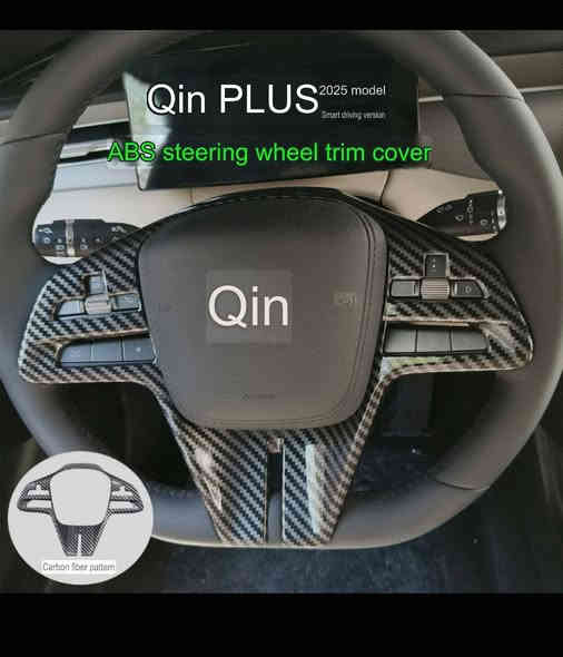 السلام عليكم إخواني الكرام
متوفر لدينا 
اكسسوارات خاصة 
Byd 
كن بلاس 
زورونا 
العنوان بغداد البياع حي الحسين مقابل محطة وقود حي العامل مجاور زنود الست حلوياتي بلتقاطع السريع 
***********
