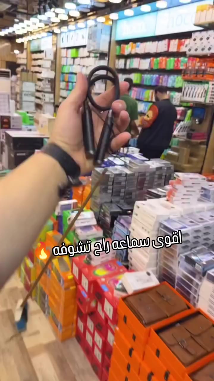 🔥 أقوى سماعة رقبة وصلت الآن 🔥

🎧 سماعة ACEFAST N7
إذا تريد بطارية تعيش وياك أيام مو ساعات… هاي هي الحل!

⚡️ بطارية عملاقة 1200mAh
🔋 تشغيل يوصل لحد 160 ساعة
🎵 صوت نقي + Bass قوي
🎮 وضع الألعاب (تأخير صوت شبه صفر)
📶 بلوتوث 5.4 اتصال سريع وثابت
💧 مقاومة للعرق والماء
💾 تشغل أغاني مباشرة من كارت ميموري

✨ مريحة على الرقبة ومثالية للرياضة والسفر والاستخدام اليومي

📦 الكمية محدودة
💰 سعر خاص لفترة محدودة

📩 للحجز راسلنا خاص الآن قبل نفاذ الكمية

#سماعات #ACEFAST #Bluetooth #عروض #الكترونيات


**إذا كنت صاحب هذا الإعلان وتريد حذفه لأي سبب، رجاءا أرسل رسالة إلى الدعم الفني**