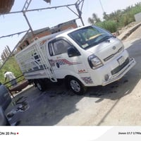 موديل ٢٠٢٢ • كفالة عامة • السماوة