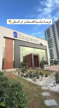 حي العدل بغداد • ٢٠٥م ٤غرف • تقسيط