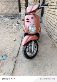 دراجة فله مكفوله من الطول بطول شرط برغي مامجيوس بل محرك شعله ومعدل كهر...