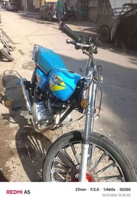 دراجه ايراني  دراجه نفس ما  موضحه بالصوره دراجه اوراق كامله  ماكينه ما...