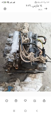 مكينه ونجي كربلائيه ب 3 اوراق ونص / كامله هيه وتفرعاته كير عاقل ضفيره ...