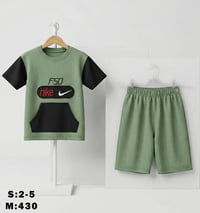 قماش ناعم • خيطين • ملابس أطفال