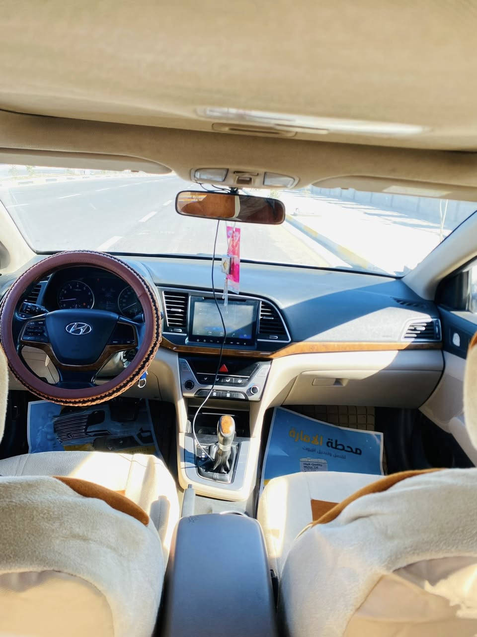 النترة 18خليجي بيه 3قطع السيارة حلوه السعر 128 وبيه مجال المكان كربلاء الاستفسار اكثر اتصال بالرقم
***********
