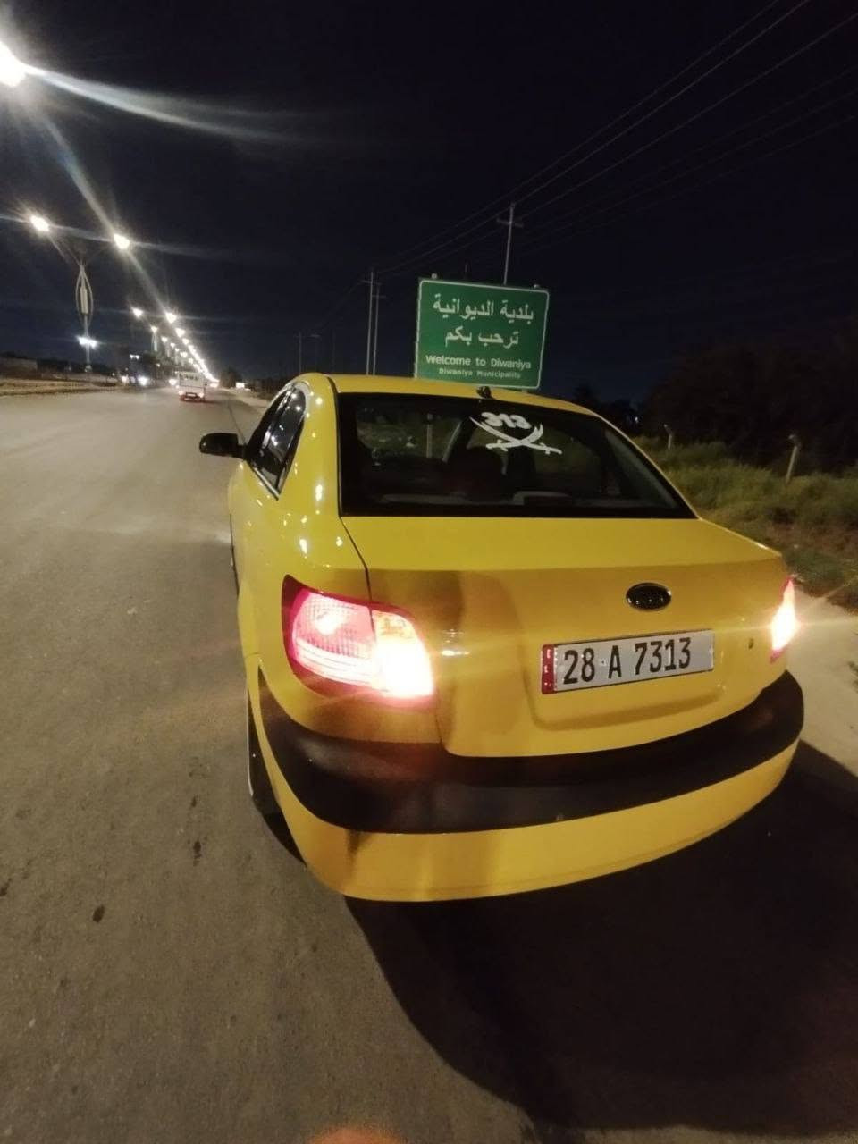 السلام عليكم
كيا ريو 2008 امريكي 

تبديل جاملغ السكن فقط 
السياره بأسمي مداور ثاني يوم 

كير مكينه تبريد حداديه تخم تاير السياره خير من الله المكان ديوانيه قضاء السنيه ب 70 وبيها مجال واني خادم 

***********
