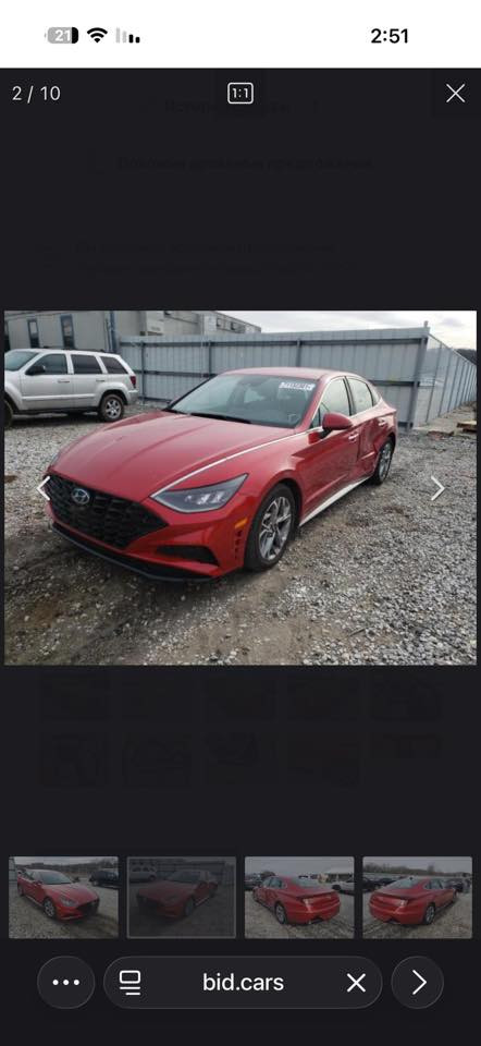 سوناتا 20 رقم كربلاء سنوية لـ 27 معوقين فول مواصفات عدى الفتحه مكاني كربلاء ***********
