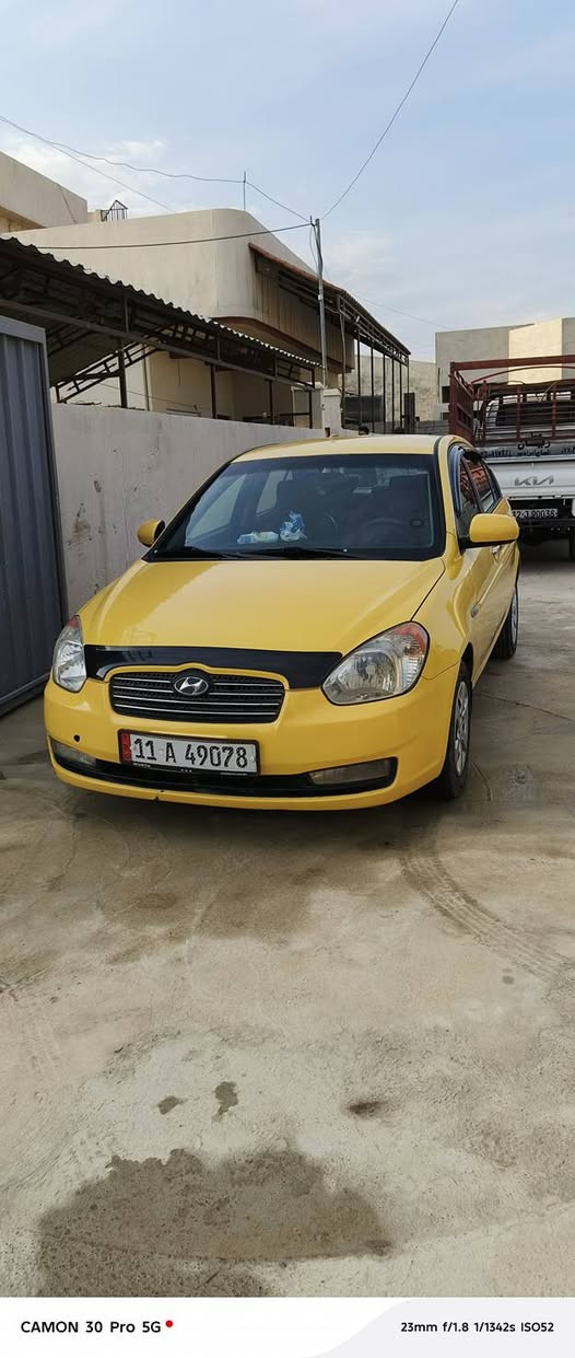 السلام عليكم
هونداي اكسنت للبيع  موديل2010 

وارد امريكي 

رقم بغداد بأسمي

گير مكينه شرط 

تبريد وتدفئه شرط

ضرر تبديل جاملغ امامي 

مكاني موصل السعر 95

الهاتف ‏‪***********‬‏
