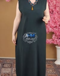 #جملة_فقط_جملة_فقط_المبيع_جملة_الجملة  بينصل  تحت البشت ايروبين (يرهم ...