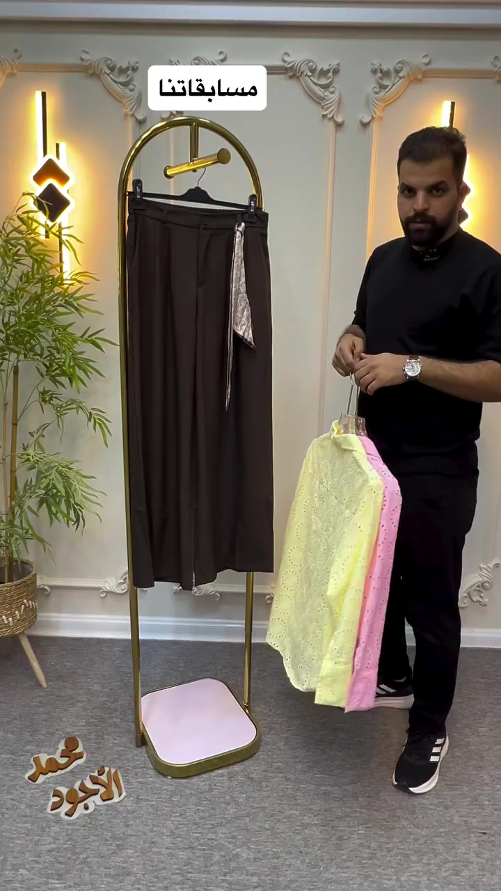 مسابقة بسيطة والفوز بيها بسيط🎀
سوي مشاركة للمنشور واربحي ويانا 
اكو جمال اكثر من هيج 🎀
القياسات🎀 38🎀40🎀42🎀44🎀46🎀
العنوان 🛍️واسط 🎀الصويرة🛍️ شارع سيد نور🛍️مول السلام
#فولو #اكسبلور_explore #مشاهير


**إذا كنت صاحب هذا الإعلان وتريد حذفه لأي سبب، رجاءا أرسل رسالة إلى الدعم الفني**