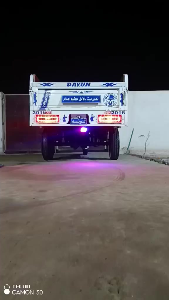 ستوته مديل 2016 (وراق صولي)  سعر خاص كلشي ما عوزه


**إذا كنت صاحب هذا الإعلان وتريد حذفه لأي سبب، رجاءا أرسل رسالة إلى الدعم الفني**