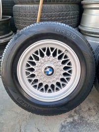 طقم كفرات • مقاس ٢٢٥/٦٠/١٥ • السليمانية