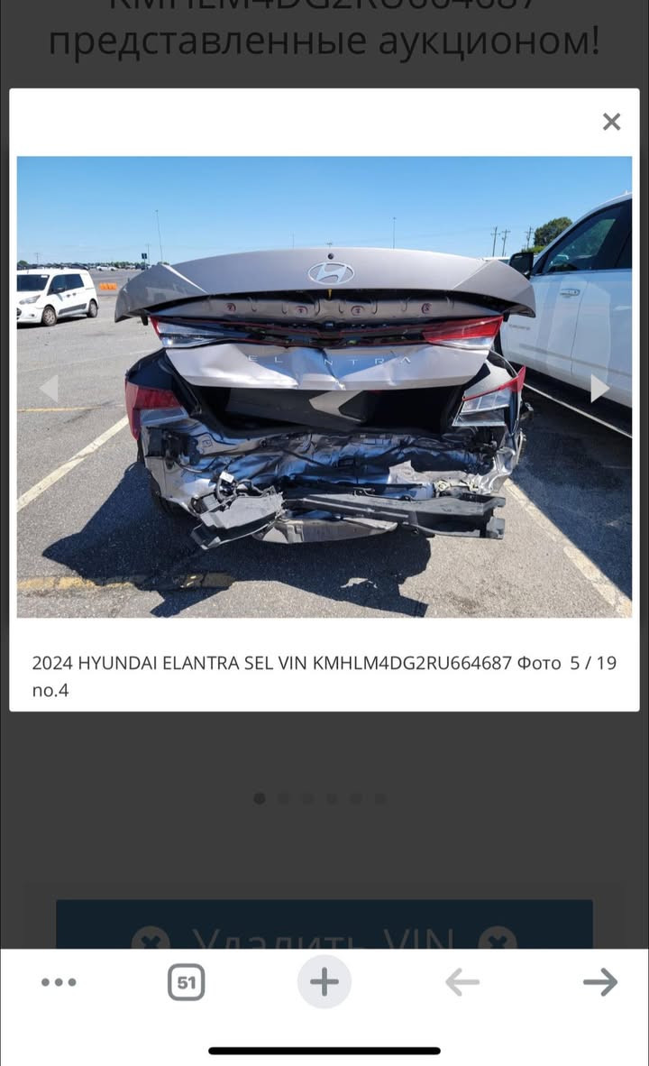 سلام عليكم 
النترا وارد 24 بدون رقم تترقم جميع المحافظات نص فول ضرر قبق جنط صبغ فقط
شاشة متصلة بصمة تشغيل عن بعد توقف ذاتي ترحيب
صور الضرر و السونار مرفق بالمنشور
مكانها ديالى بعقوبة حي معلمين
مكلف بالنشر اتصال على صاحب السيارة
سعر 148 ‭

‭0771 227 7055‬
