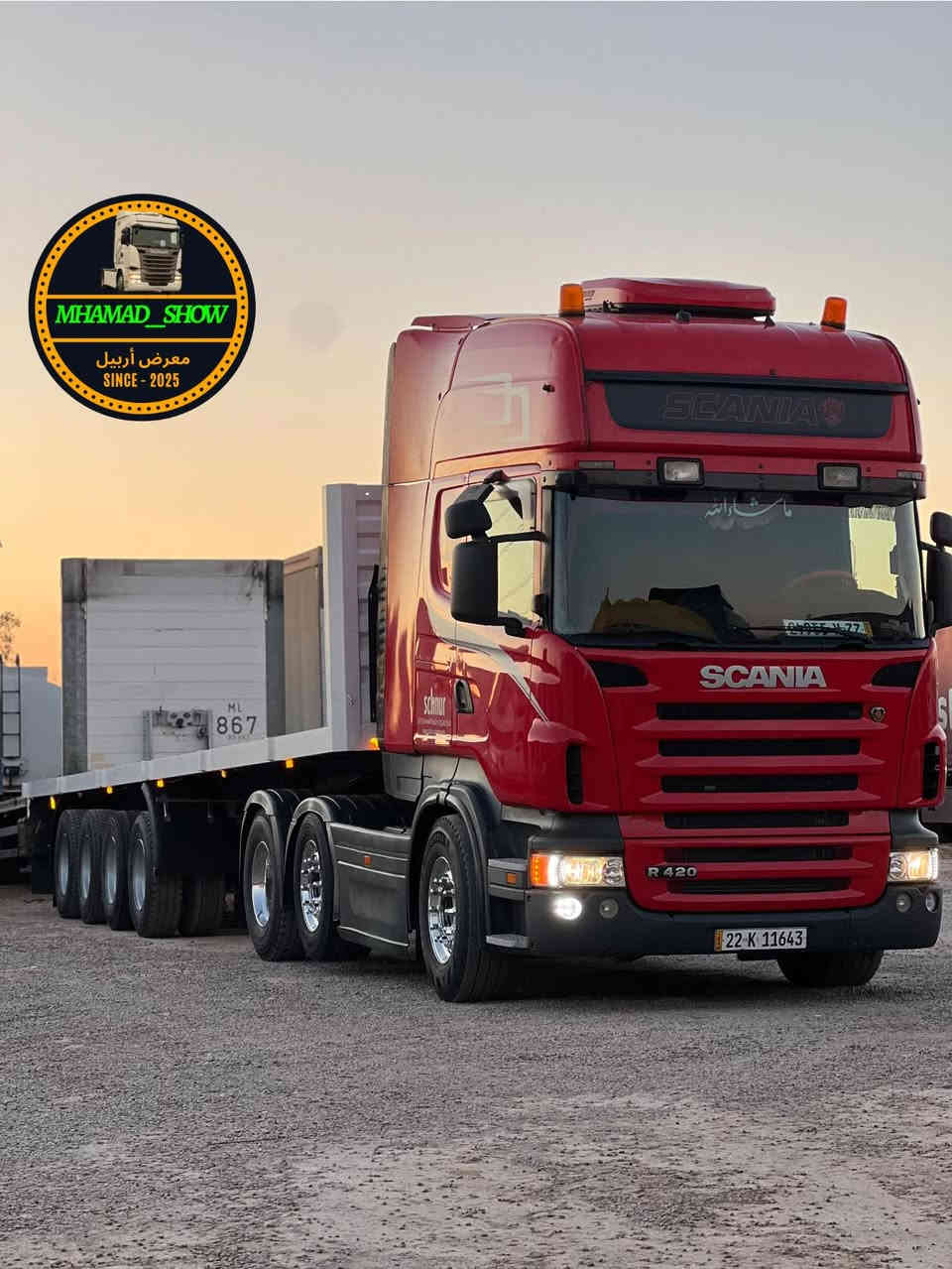 سلام عليكم 
ماشاءالله تبارك الله✅   
نوع سيارة/ سكانيا بومه سينكل امامي دبل قمارة سبرينك امامي    
نوع عربانه/ عبدالله جوهر اربع دناكير دبل تاير دنكرين رفاع دنكرين سابت
موديل/ 2009
حجم/ R420
لون/ احمر ❤️
قماره / داغ داغ 
مواصفات/ تبريد- رتايدر - ثلاجه - سوبا  - كاسيحه - سبايدر - كاميرة - دبل منامي - ويل كروم   
گير/ أوتوماتيك كلاج
رقم/ أربيل جديد
سنويةهزة فحس جديد
تحويل ثاني يوم
سعر /355$ ثلاث شدات و خمسة و خمسين ورقة مجال 35,500$ دولار
استفسار 
*********** محمد
*********** ابو علي
*********** ئامانج
*********** ابو ميلان
*********** ابو جاسم
عنوان/ معرض أربيل - أربيل - طريق كركوك - قشتبه - مقابل شريكه أوزير 
 رجاء الاتصال قبل الساعة ١٠ لليل
استفسار 
موقع معرض 
https://maps.app.goo.gl/8UyDNR9GPi6D7iiZA?g_st=ipc
