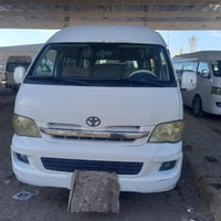 تويوتا هايس • ٢٠١٤ • البصره