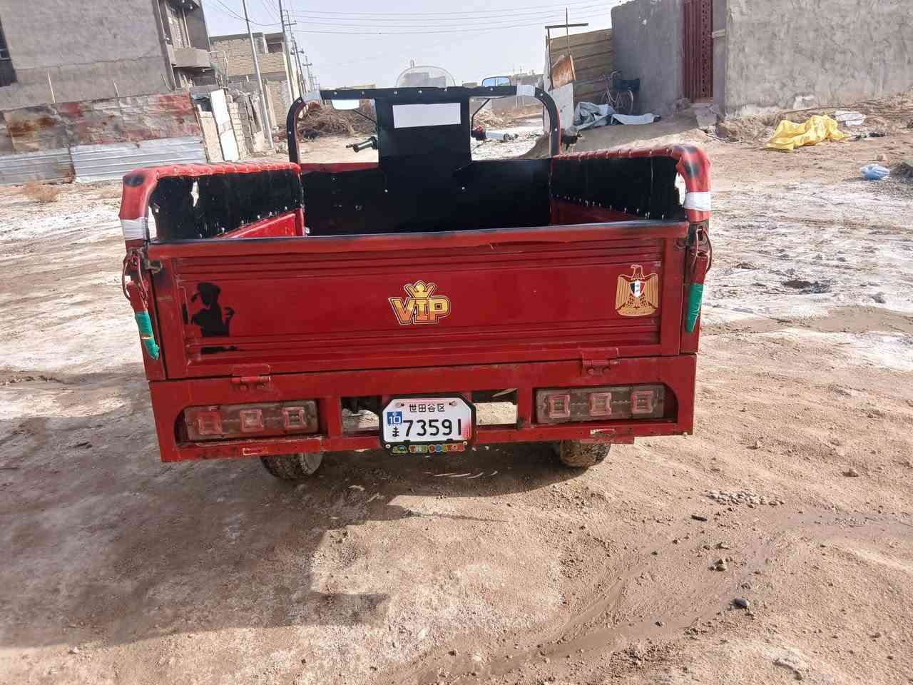 للبيع موديل ٢٠١٥اوراق اصولي مابيه آي نقص سلف هندر اشاير دبل اشاير هورن كلوب امامي عالي ناصي حساسات امبي ثري سماعات دمام بس كلج نمره واحد موزينه لسعر مليون و٥٠ للتصال ***********مكاني الاسكندريه مجمع حطين  مقابيل جامع حطين
