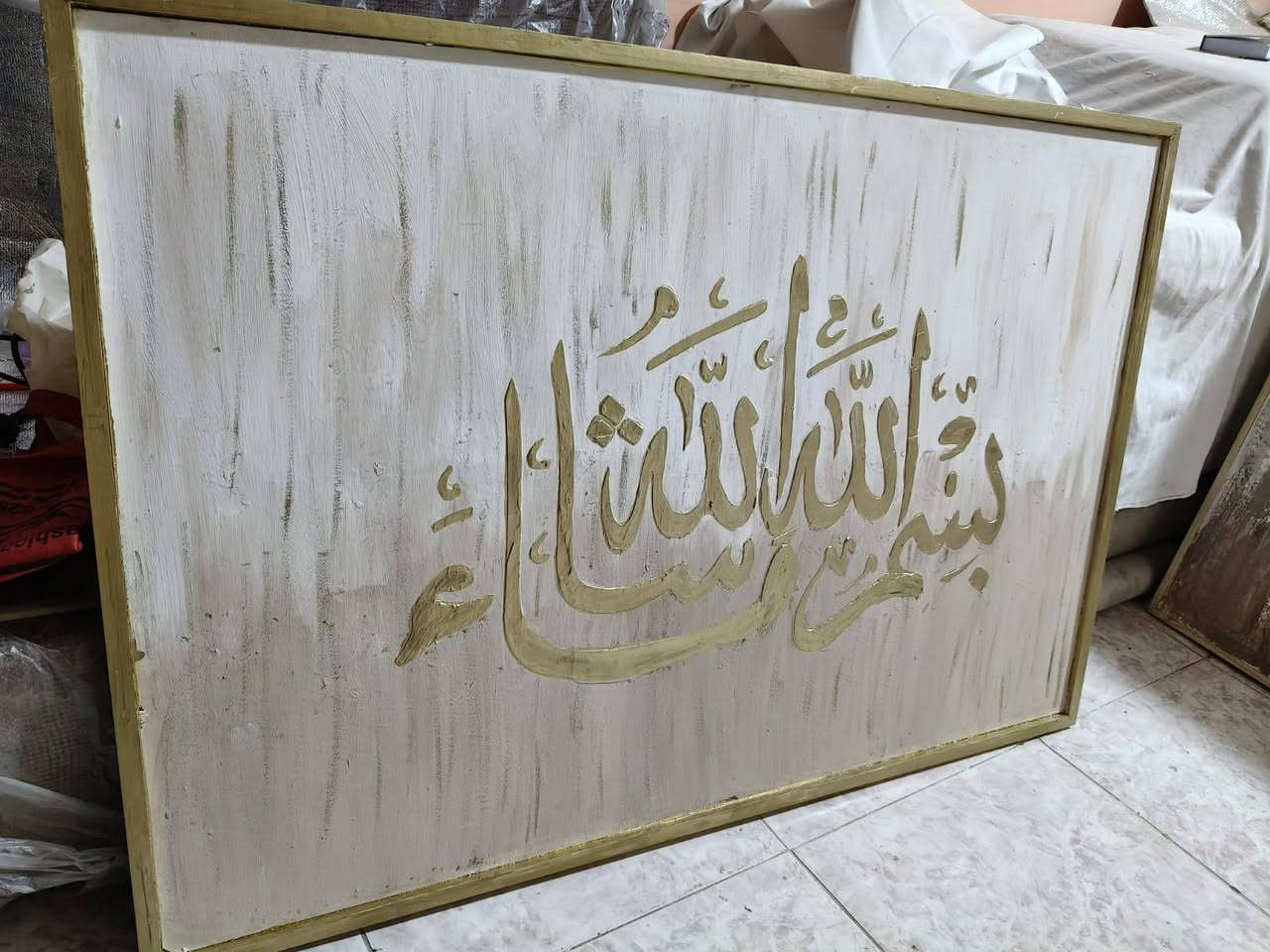 For sale available now


**إذا كنت صاحب هذا الإعلان وتريد حذفه لأي سبب، رجاءا أرسل رسالة إلى الدعم الفني**
