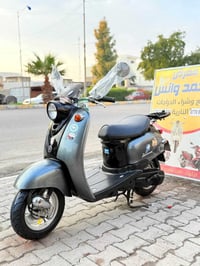 دراجات • كركوك • وضع شركة