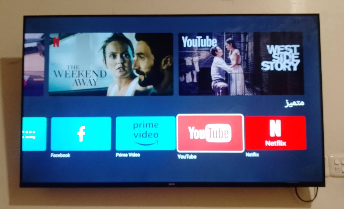 السلام عليكم
شاشة حجم 50 نوعية iNOX سمارت حديث فول انترنيت مستخدم اسبوع سعرها 275 الف وبيها مجال بسيط للشراي العنوان  الايسر حي سومر الاستفسار  ‏‪***********‬‏
