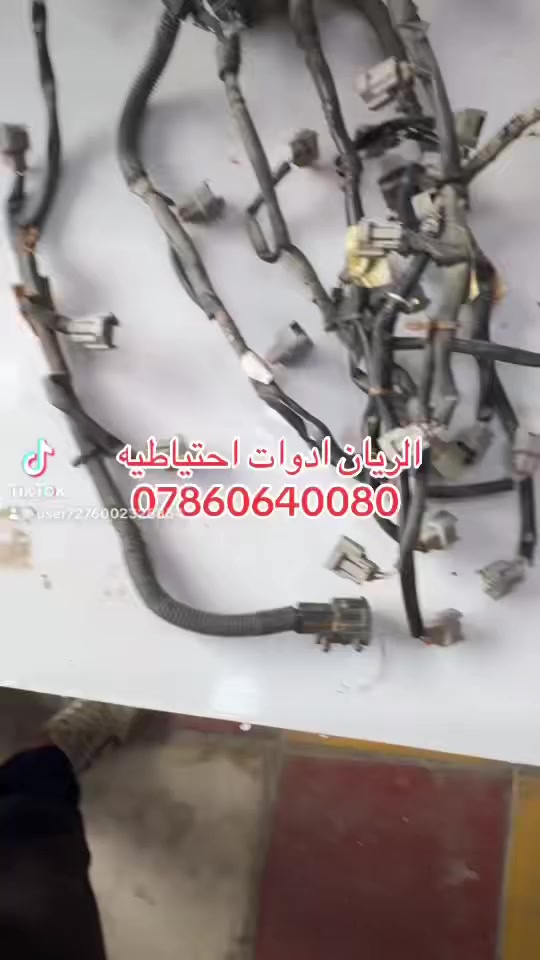 يتوفر لدينا 
محلات الريان ادوات احتياطية
✅ طوافة نيفارا اصلي تفصيخ 
✅ حساس صالنصه نيفارا اصلي #تفصيخ 
✅ حساس صالنصه نيفارا اصلي #جديد 
✅ ضفيره نيفارا اوتماتيك تفصيخ 
✅ ضفيرة نيفارا كير عادي تفصيخ 
✅ ضفيرة نوزل اصلي تفصيخ 
✅ نوزل نيفارا اصلي #جديد 
السعر مراسلة الصفحة
واتساب ***********
