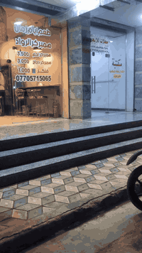 محل للايجار  مساحة 10متر  وعرض 3متر.
العنوان: منطقة الغدير قرب اسواق ياسر حياوي
للاتصال:***********
