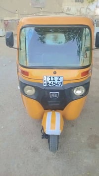 تكتك • ديسمبر ٢٠١٩ • بغداد شعله