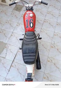 دراجة • رابيدو • قرب سيطرة الابراهيمية