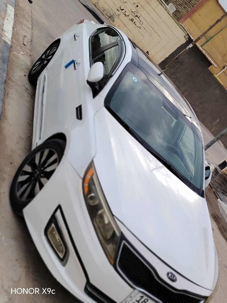 سلام عليكم سيارة اوبتما مديل 14 وارد امريكي بيهة 4 قطع محرك 2400 دوش مكفول حدادية كير مكفول وبصمة و كشنات كهربائي وبصمة و كشنات كهربائي بنرامة تبريد تدفئة سيارة احلة من صور سيارة جاهزة مكان كربلاء حسينية عطيشي رقم هاتف


**إذا كنت صاحب هذا الإعلان وتريد حذفه لأي سبب، رجاءا أرسل رسالة إلى الدعم الفني**