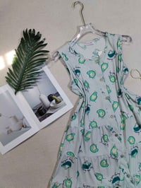 جلنار • السماوة • توصيل