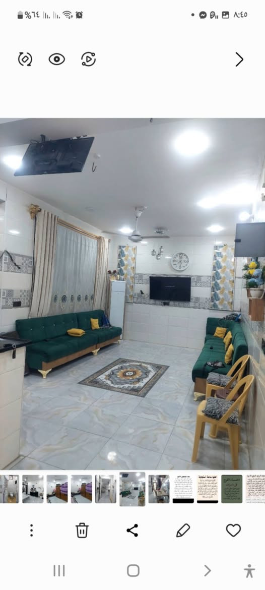 بيت للبيع مساحه ١٧٠ م طابو صرف واجه ١٠ م ونزال ١٧ م بناء جديد درجة اوله سنة ٢٠٢٣  الطابق الأول يحتوي على استقبال وصاله و٢ غرف نوم ومطبخ وصحيات  والطابق الثاني هيكل 
كلشي واضح بل التصوير سعره ٢٦٠ مليون  عنوان كربلاء حي الحر الثوره خلف التجاري اي استفسار اتصل *********** نستقبل جميع العروض في انحاء كربلاء
