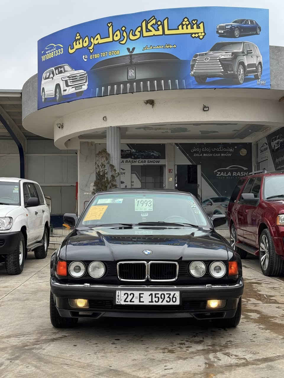 ‏‎ صلاوات على سيدنا محمد 🇮🇶🖤
‏Bmw 740i 1992 📦🤲🏻🔥🚀 ‎
گير اوتوماتيك بلاد ٨سلندر عليه صالنصه ريمونت +و عليه ستيرن موديل حديث F10 رقم اربيل باسمي تحويل وكاله سنويه لحد 2030 جديد عليه غرامه ورقه تنزل من سعره تبريد ثلج شغال حماوة ثابت اقل من النص بنكه كهربائي ~ كشنات كهربائي ~ اي بي اس~ ٤ جام کهربای ~ كشن جلد دبل ایرباک ~ دبل جکمجە~دبل جام فتحە كیر محرك كهربایات كاردن اكسل ‎صدر امامي خلفي جديد سیارة كهربائیات كلة شغال ~ داخل کامل اسود جلددشبول غرفته اسود السعر  ٧٢ وبيها مجال الشراي يتصل مكان السيارة سليمانية *********** ‎ و اني بخدمتكم‎
