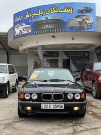 ٧٤٠i • ١٩٩٢ • رقم اربيل