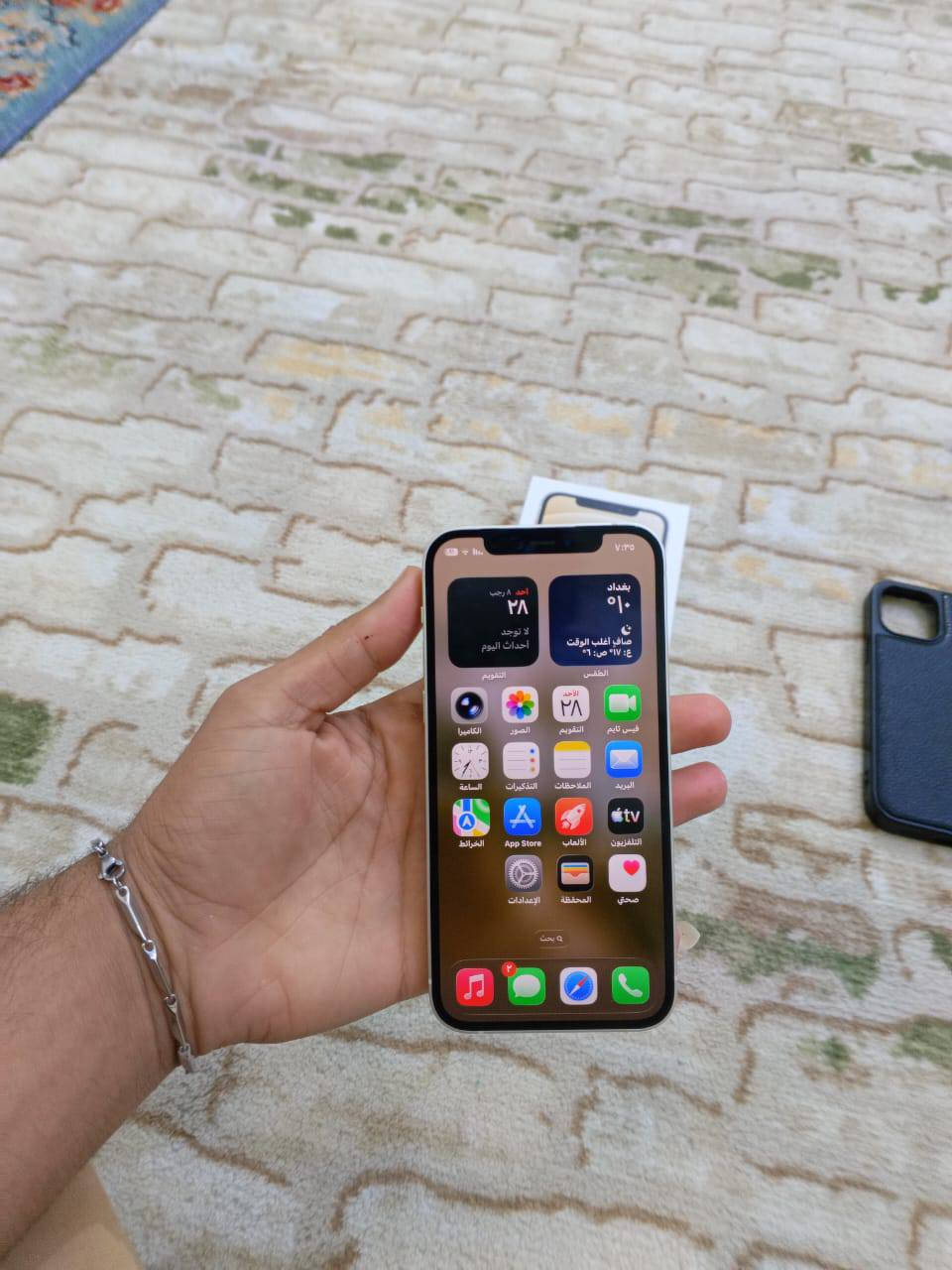 بيع مستعجل ايفون 12عادي سعره 325 قفل زلغ مابي مكفول كله بلادي كامرات تخبل جهاز ماخذه جديد مو باله  فيس ايدي شغال ذاكره 256 بطاريه 70  ما يصرف شحن لن بطاريه بلادي  شريحة وحده كامل ملحقات كارتون وكفر 2 مكاني بصره حيانيه ***********
