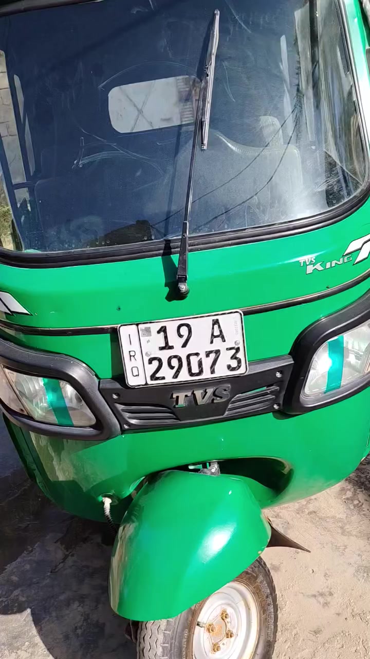 السلام عليكم تك تك تي في اس موديل 22 رقم انجليزي كربلاء كفاله عامه كشر ومحرك اسعر 7 والعنوان بابل الحمزة الغربي الاستفسارات اتصل ***********
