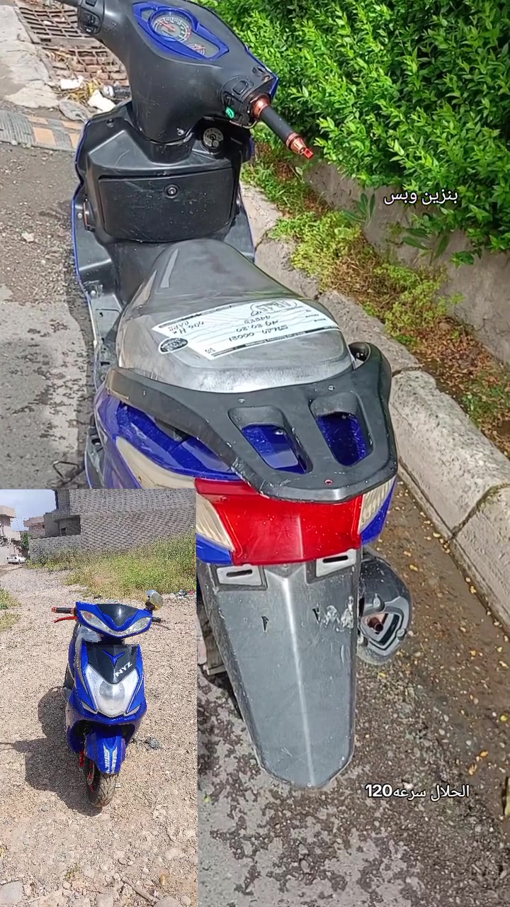 شغال كامل نكره سلف بيع مستعجل 350


**إذا كنت صاحب هذا الإعلان وتريد حذفه لأي سبب، رجاءا أرسل رسالة إلى الدعم الفني**