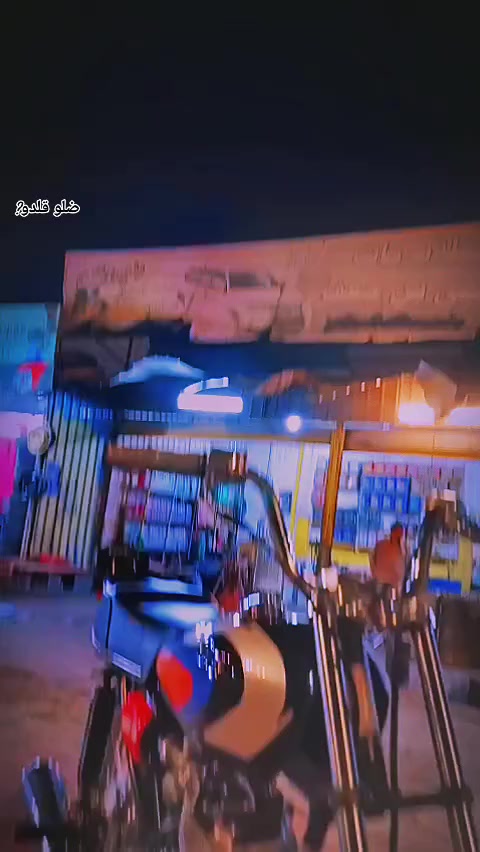 السلام عليكم دراجة لل بيع أوراق اصولي اصولي تعميرة ٢٥ ول شاصي 18وكيل حمودي العارضي  محرك انتنس ما مفتوحه  شلعة ومعدل طيارة نضافة شوفت عينكم تخبل دراجة متعوب عليها مال جناي مكاني نجف شارع المدينة السعر 800وبيه مجال قليل متواجد خاص.      ...المو شراي لتعبني اخيك


**إذا كنت صاحب هذا الإعلان وتريد حذفه لأي سبب، رجاءا أرسل رسالة إلى الدعم الفني**