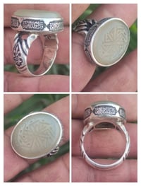 محبس يماني تحفه وصياغه يدويه ثقيله جدا بغداد حي الجهاد 07714335399 نوا...