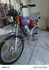 موديل ٢٤ • ١٢٥ • مكفوله اوراق