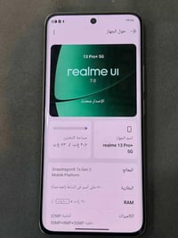 ريلمي 13 برو فايف جي مستخدم يوم واحد فقط السعر 350 قفل للاستفسار 07813...