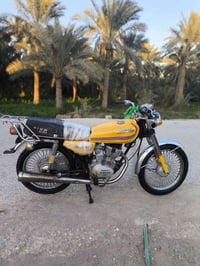 نامه برو • ٢٠٢١ • مرتبه