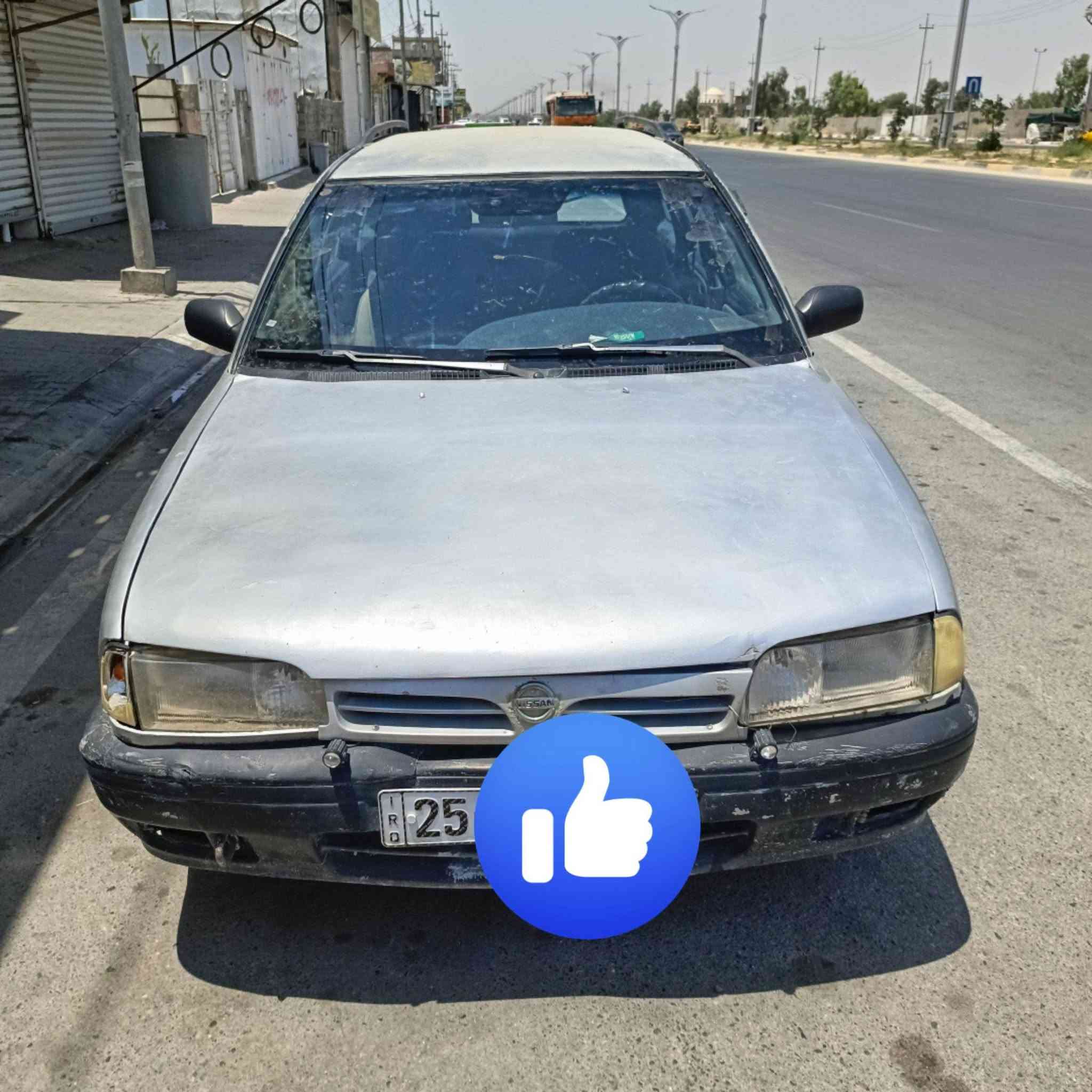 سلام عليكم نيسان برايمر للبيع رقم كركوك دولي بطاقة بانزين بيها كير و محرك بالشرط صبغ عام للجماليه 
سعر 28 و بي مجال
مكاني كركوك
‏‪***********‬‏
