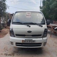 بنكو دبل • ٢٠١٥ • رقم انكليزي