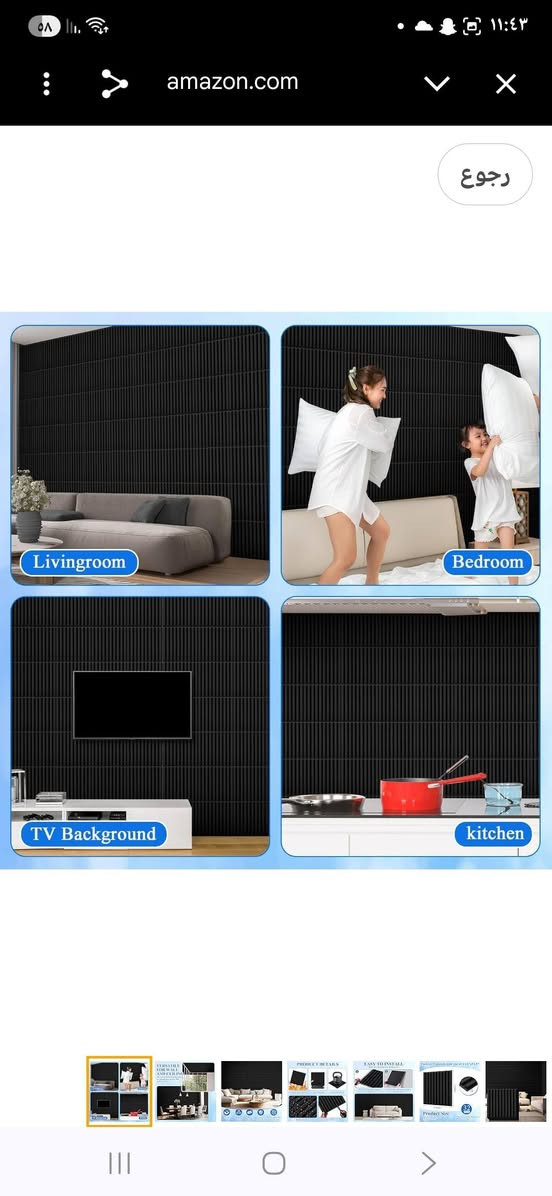 ديكور حايط


**إذا كنت صاحب هذا الإعلان وتريد حذفه لأي سبب، رجاءا أرسل رسالة إلى الدعم الفني**