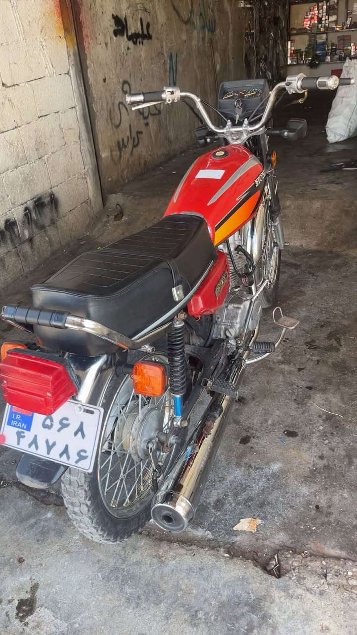 بۆ فرۆشتن N M I🔥 ایرانی عەسڵ 🇮🇷 ١٢٥، ٢٠٢١ هەمووگیانی بەشەرت سعری ٣٩٥ هەزار بەتەحەداوە نیە وەک ئەوە بەو پارەیە بۆ عەیبو عار نامەو تەلەفۆن مەکە هندڵی لیبەو بڕۆ شوێن نزیک عەربەت ڕەقەم *********** ادمین❤️
